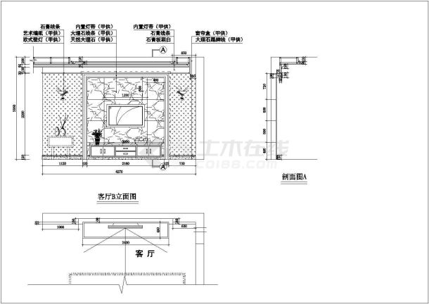 某之居装修设计施工图（共18张）-图一