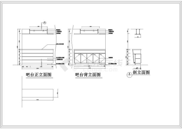 某万科四季花城某别墅装饰施工套图（共26张）-图二