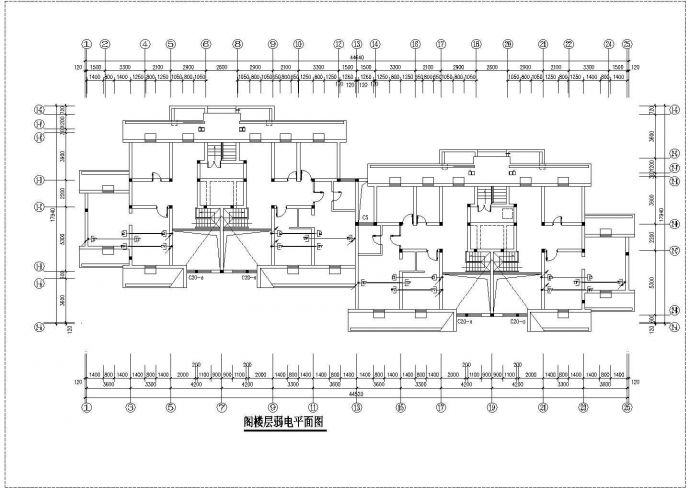 某大型住宅CAD电气施工参考详图_图1