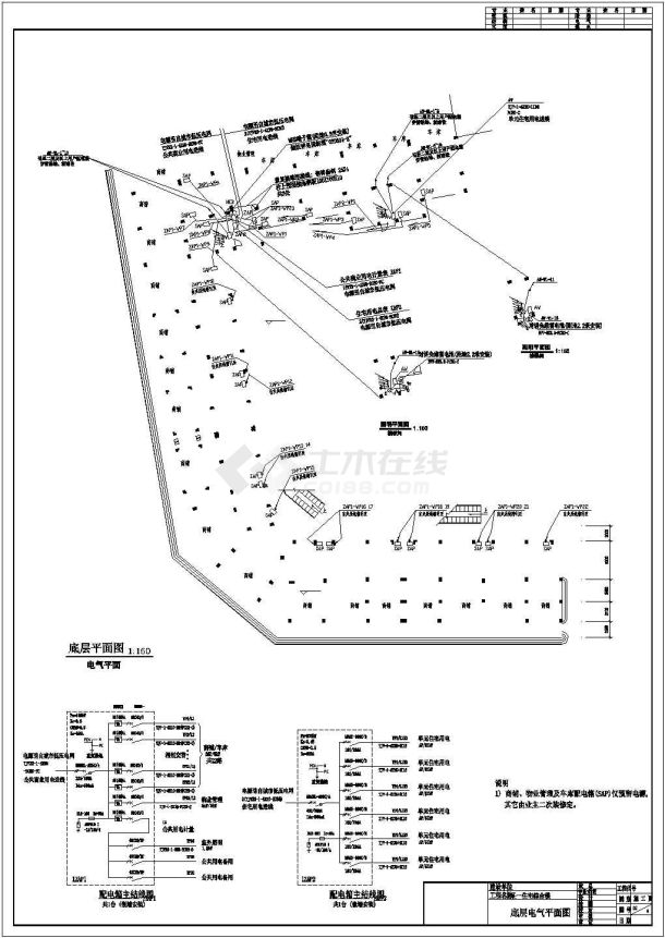 某地小型的住宅电气弱电施工布置图-图一