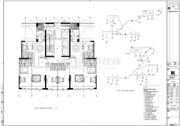 某住宅小区A栋卫生间排水详图-图二