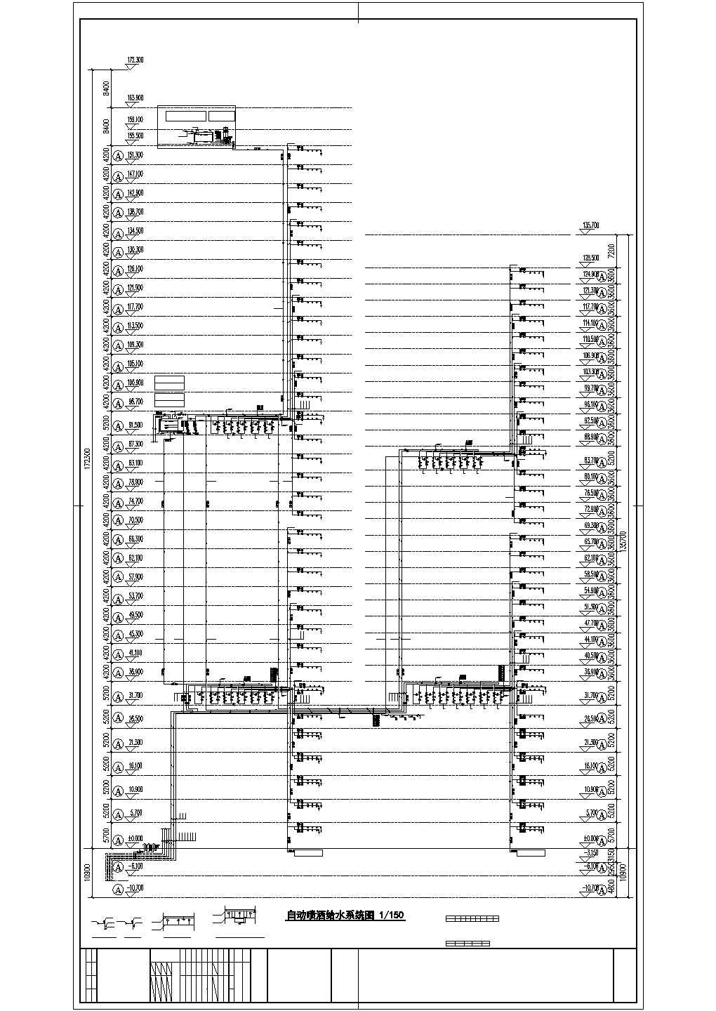 [江苏]155米国际书城给排水施工图纸（知名设计院）