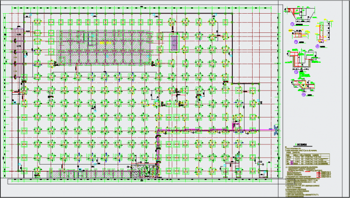 某市大型科创产业园地下室--结构底板 、顶板布置图_图1