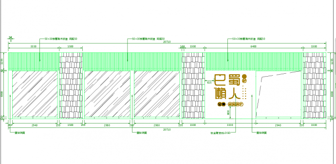 四川某2层火锅店装修设计全套CAD图纸（附jpg格式效果图）_图1