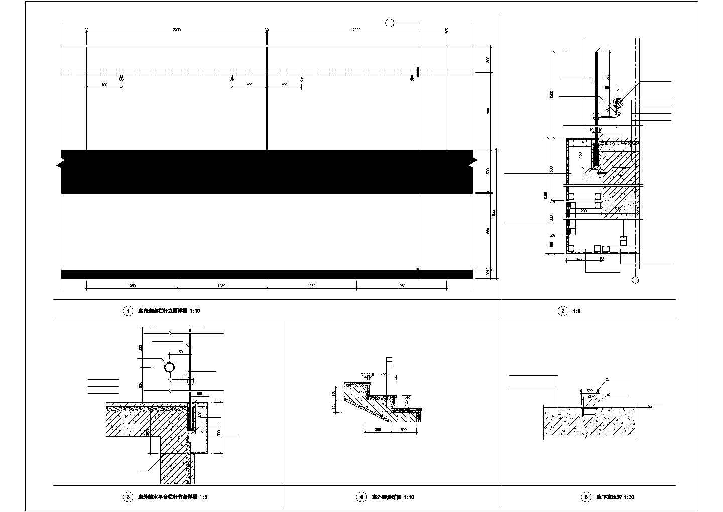 【东莞】博物馆建筑设计栏杆走廊坡面节点详图