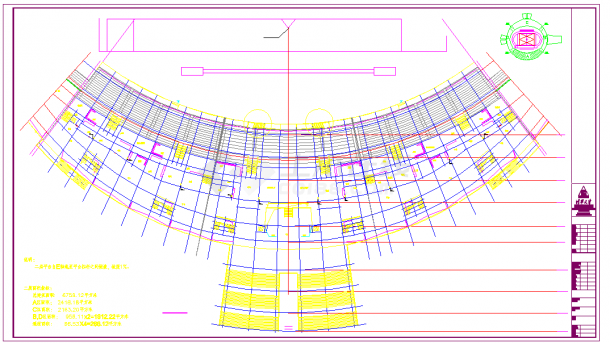 【洛阳】体育场A区一~五层平面图分解建筑施工图设计图-图二