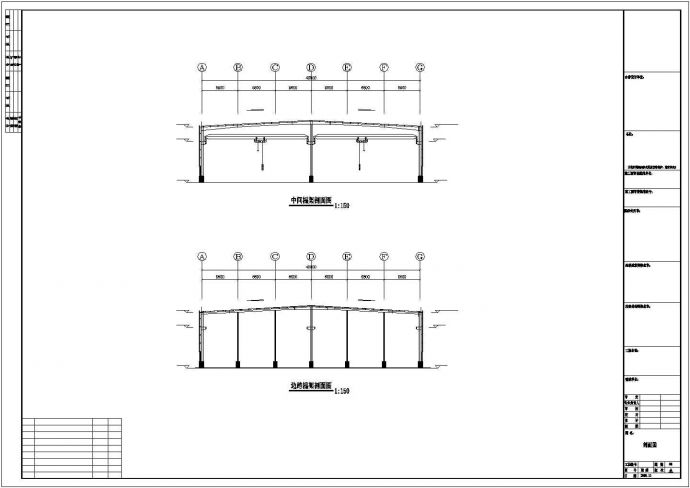 东升三厂40米跨度工程CAD（包含设计说明）_图1