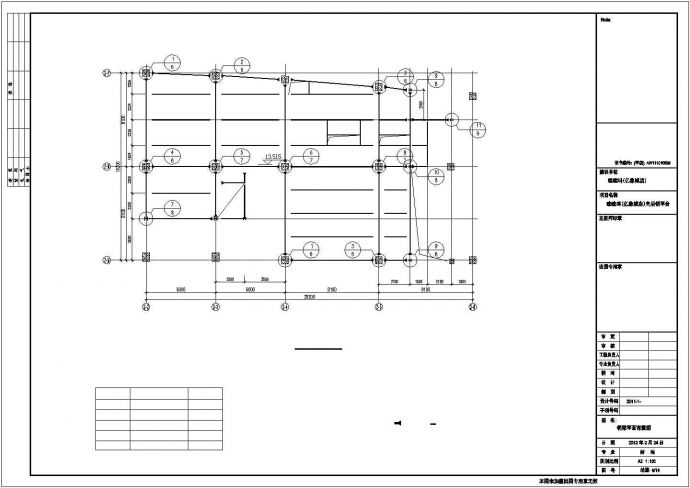 哇哇叫餐厅夹层钢平台结构施工图_图1