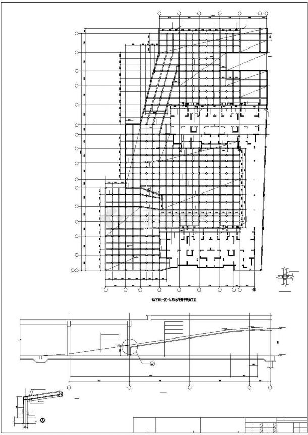 地下室结构CAD参考图-图二
