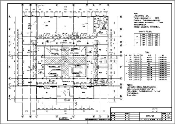 杭州某地精品自建别墅楼全套施工设计cad图纸-图二