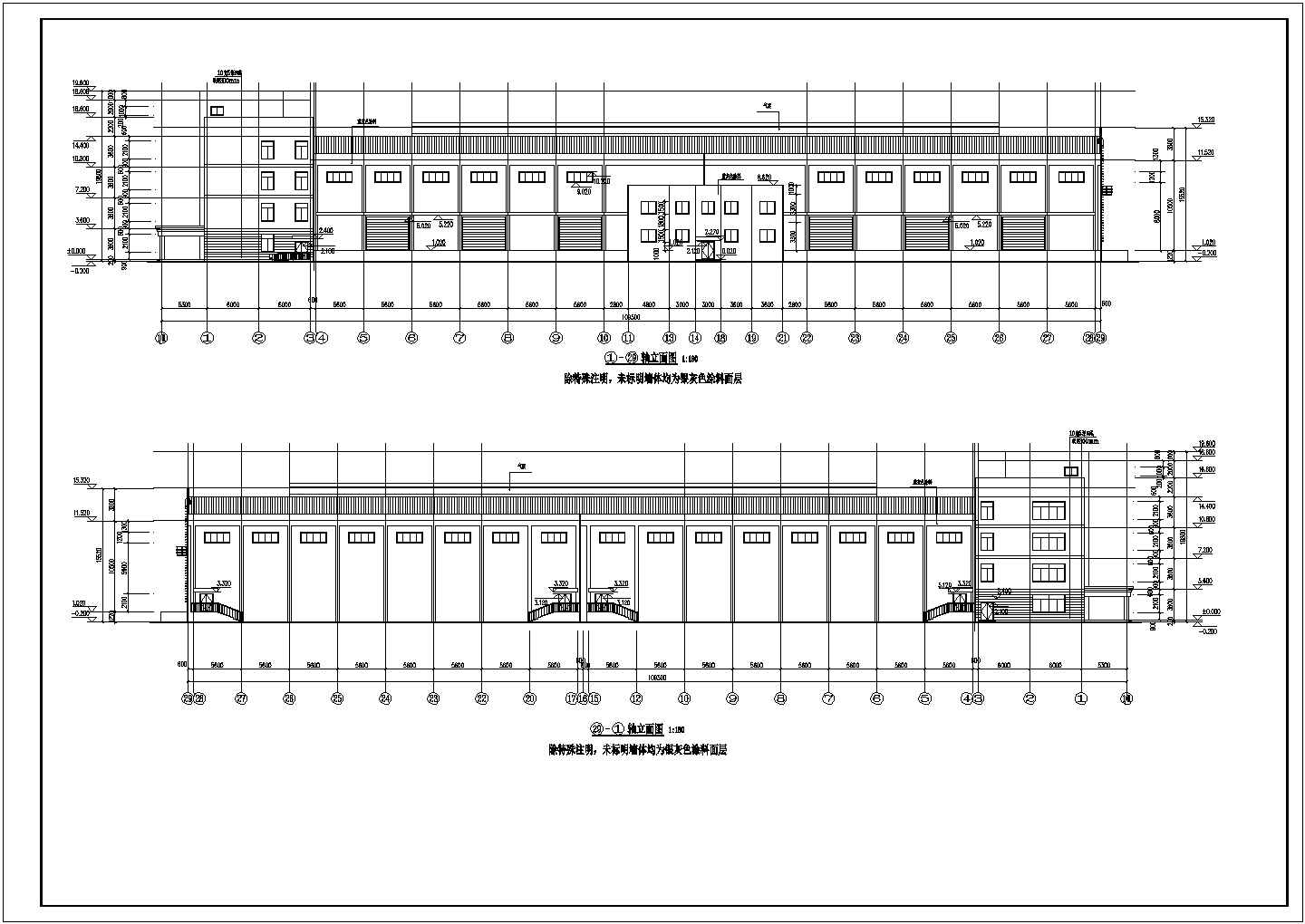 某地二层框架、排架结构物流仓库厂房建筑设计施工图