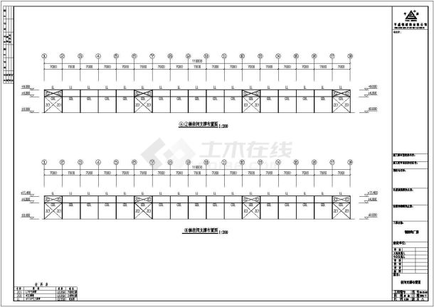 某公司119米x48米钢结构工程施工图-图一