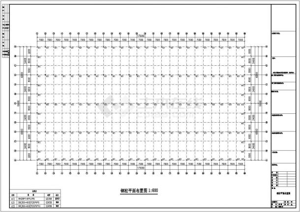 175米x96米.河南郑州工程CAD图纸-图一