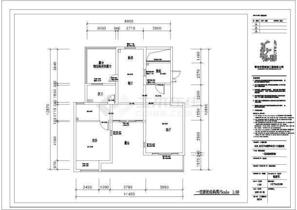 详细简单大方中式别墅CAD平面设计图纸-图二