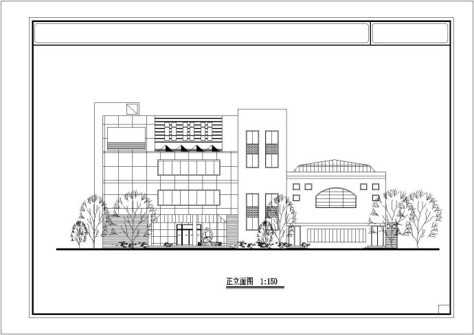 一中学图书科技楼平剖面施工CAD参考详套图_图1