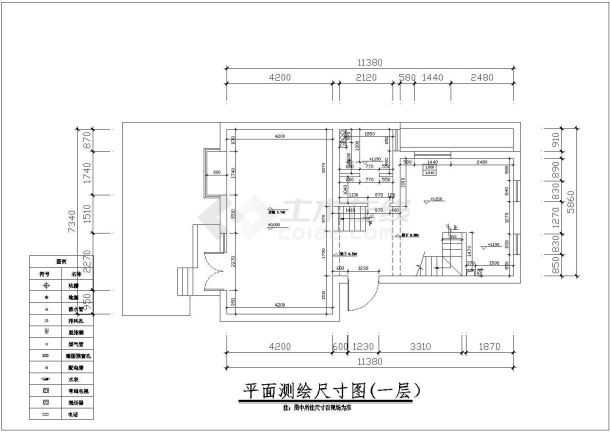 某单身公寓室内电气照明整体方案图-图二