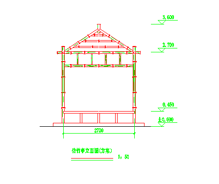 某地小型仿竹亭建筑设计施工图（共2张）