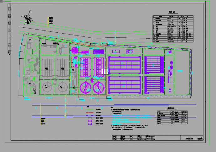 某污水厂水池设计CAD图_图1