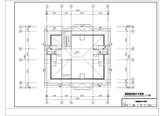 某二层别墅给排水CAD参考图_图1