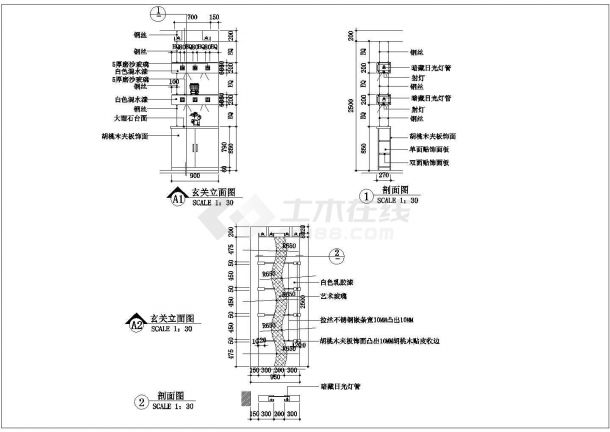 某地小型花园别墅的建筑设计施工图-图二