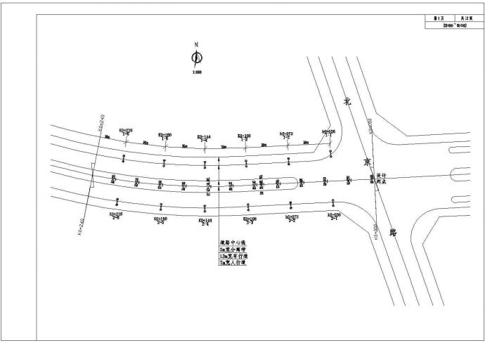 新七大道西段道路新建工程道路照明电气设计图_图1
