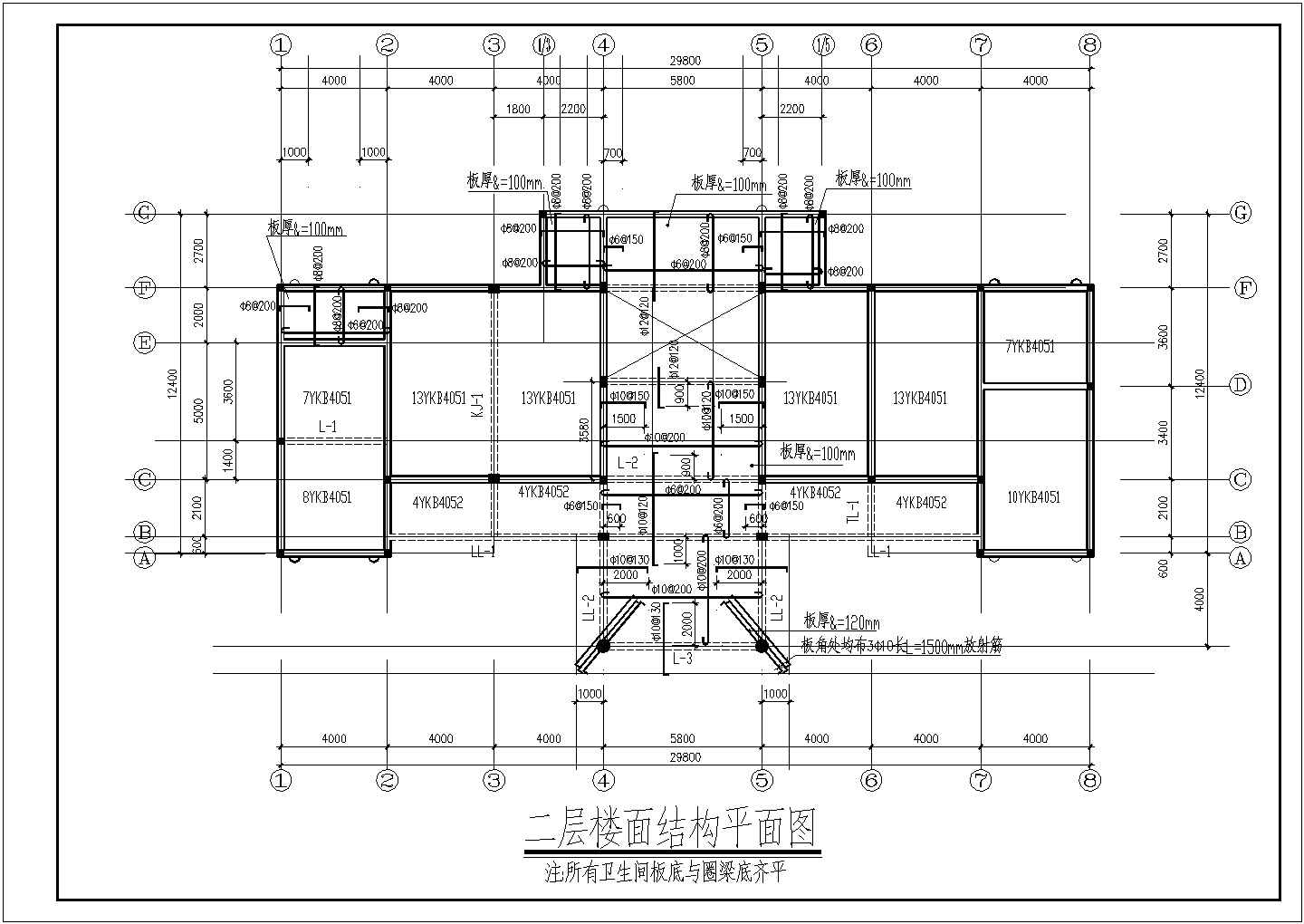 水库办公楼钢混结构建筑结构设计施工图