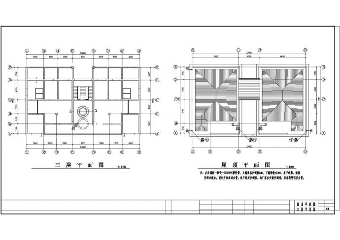 精美别墅建筑设计CAD详细参考图_图1