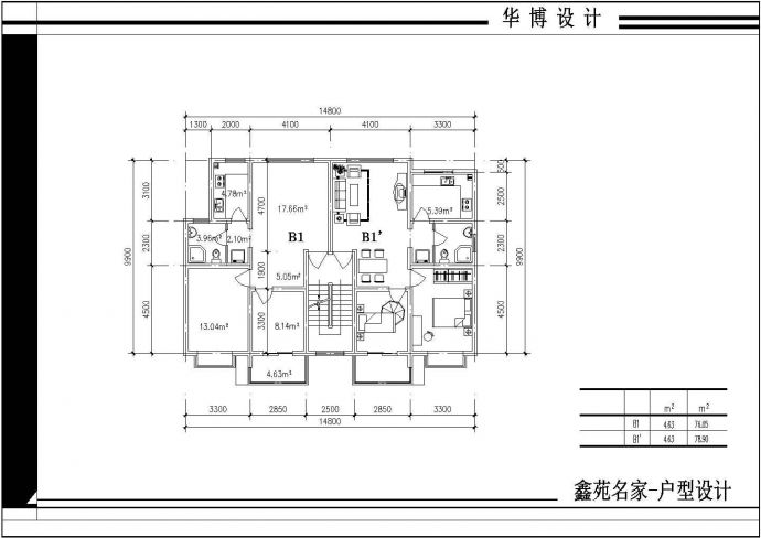 一款完整小高层住宅户型CAD建筑设计图_图1