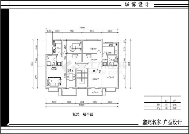 一款完整小高层住宅户型CAD建筑设计图-图二
