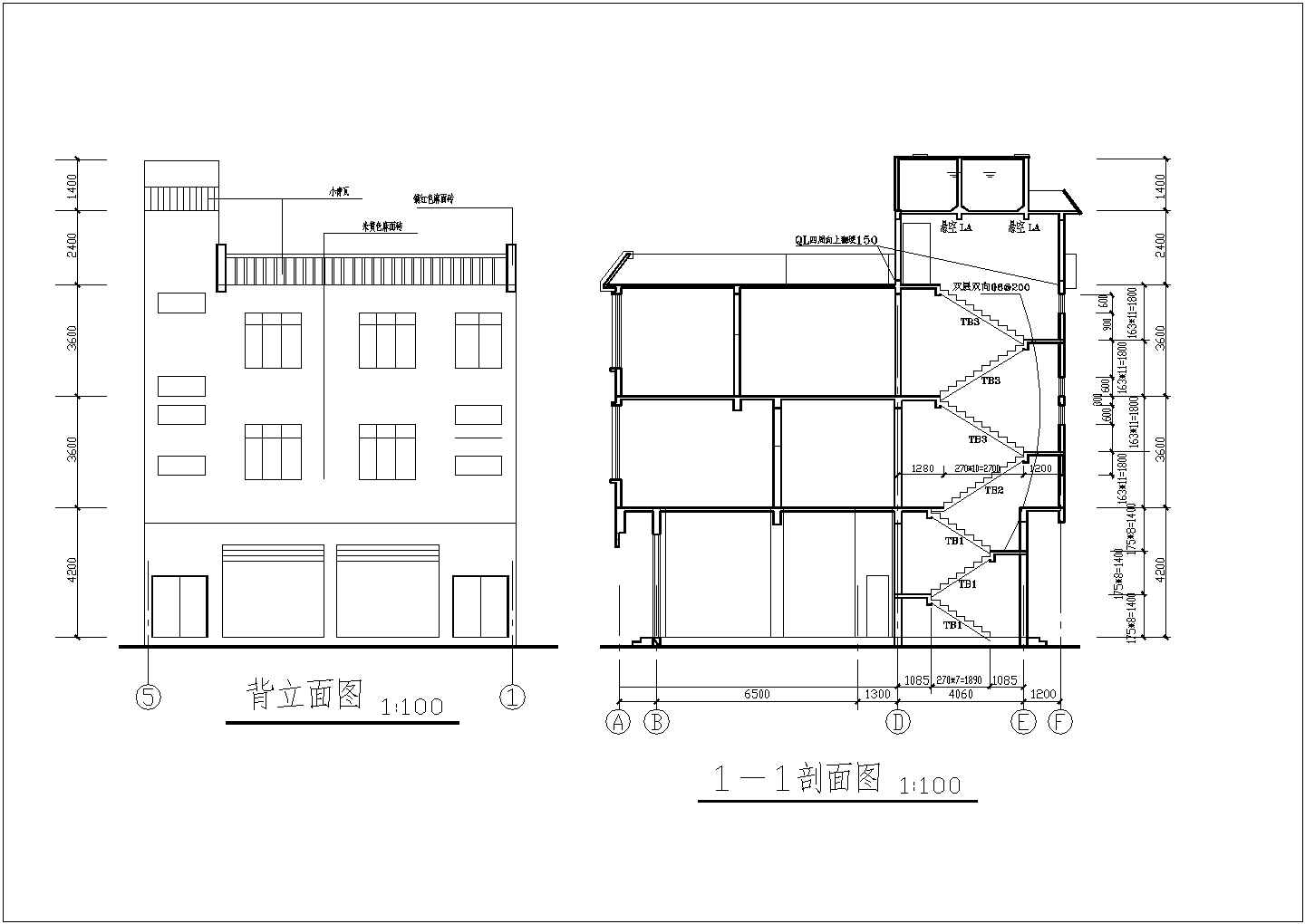 三层砖混结构私人住宅建筑结构设计图