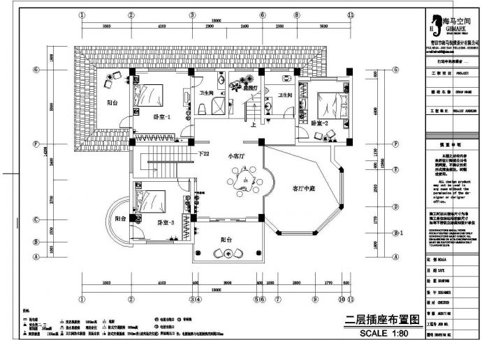 某地精致别墅室内CAD施工参考图_图1