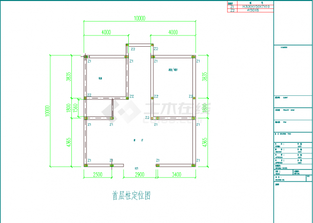 钢结构别墅图纸（建筑+结构，附jpg格式的效果图）-图一