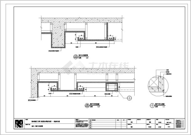 某南加州风格大型别墅天花大样建筑施工图-图一