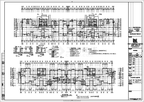 一套经典的高层住宅建筑施工图（共8张）-图一