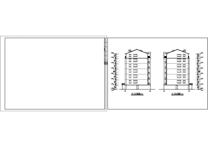 某单元式多层住宅建筑施工图（共13张）_图1