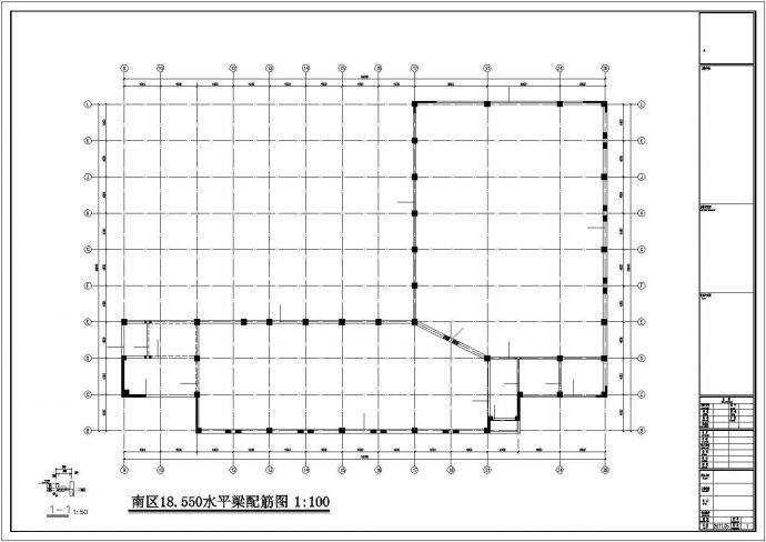 [江苏]会所三角型钢屋架结构施工图_图1