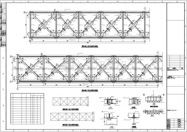 38米跨钢桁架结构跨河栈桥结构施工图-图二