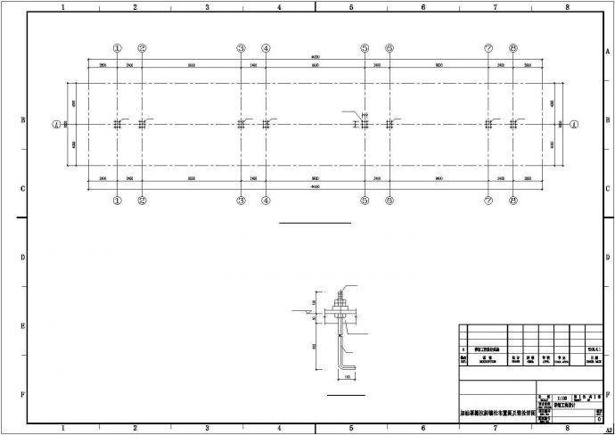 [湖南]双层中空PC阳光板钢框架结构加油站罩棚结构施工图_图1
