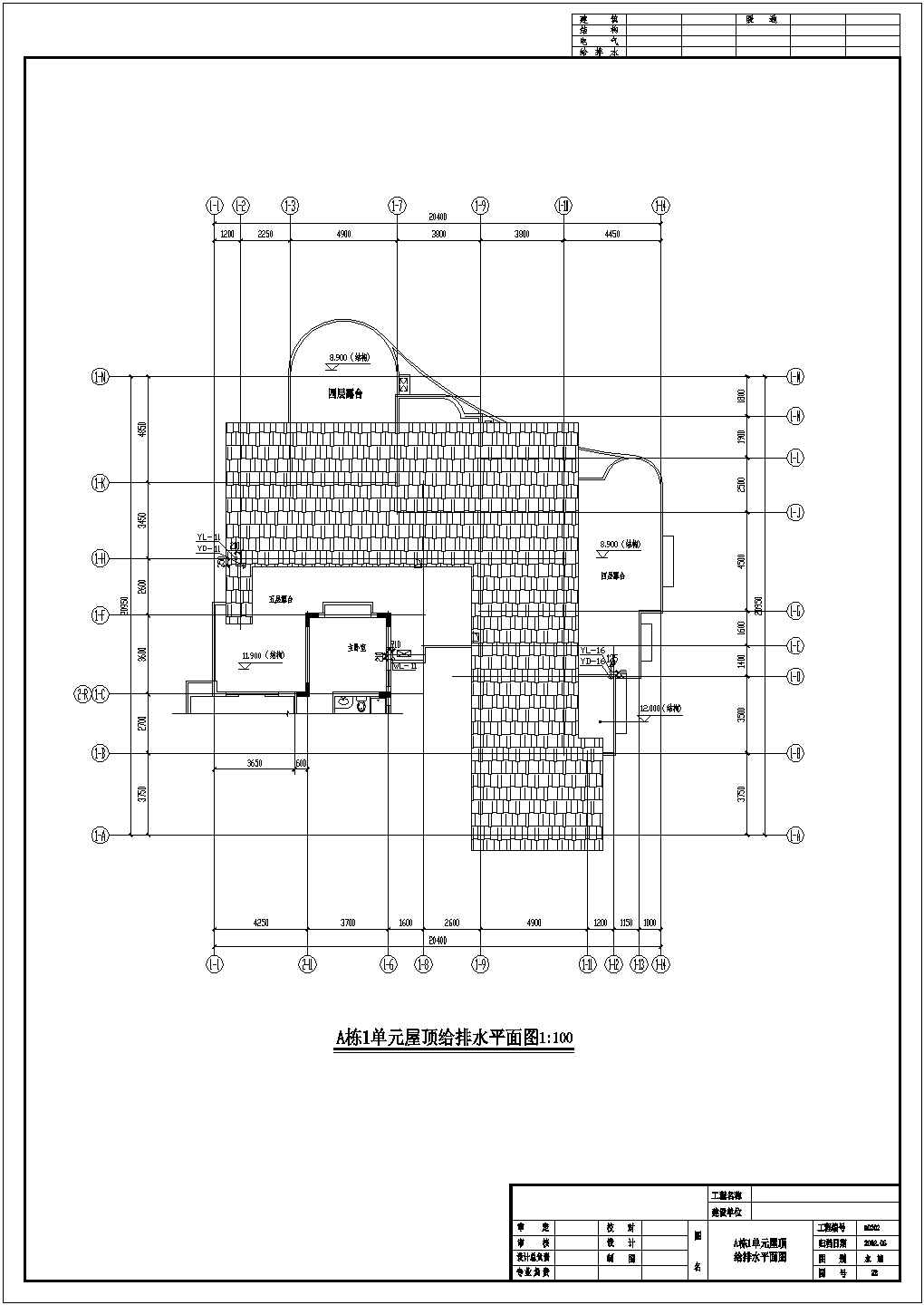 小楼给排水平面详细图集