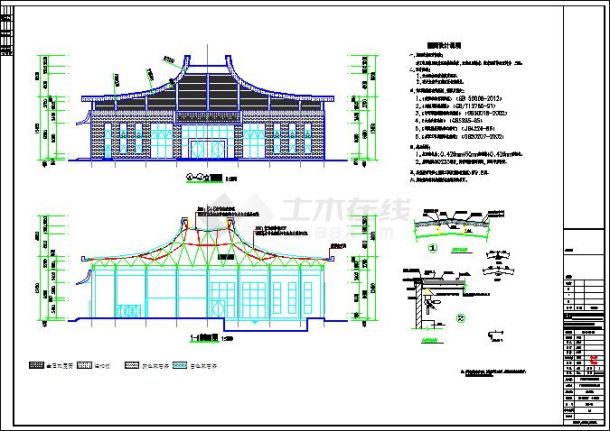 某地钢结构训练馆建筑结构施工图-图一