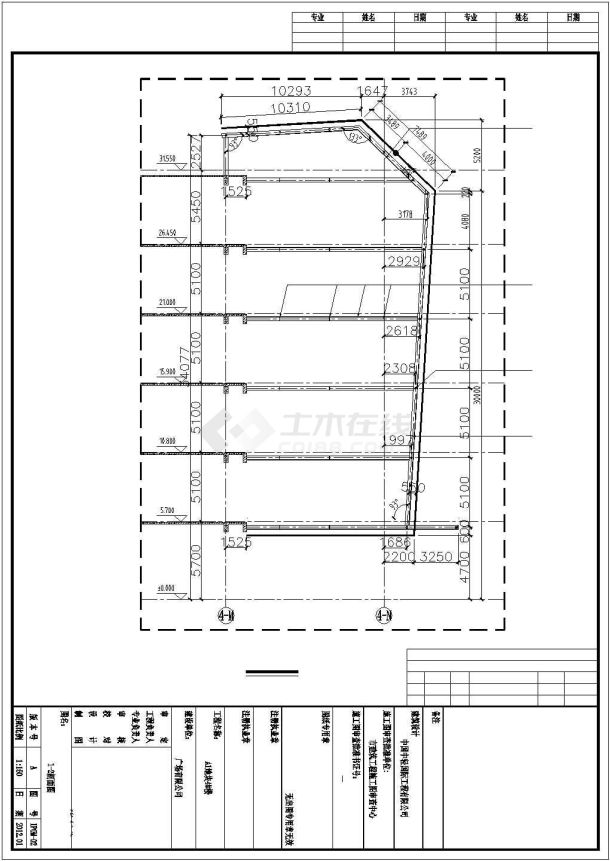 [福建]大型广场商业楼正立面及斜屋面钢结构施工图-图一