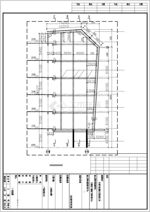 [福建]大型广场商业楼正立面及斜屋面钢结构施工图-图二