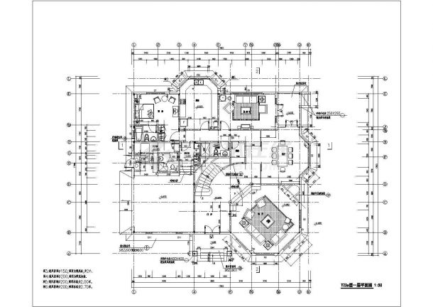 某钢结构别墅建筑设计图纸（共10张）-图二