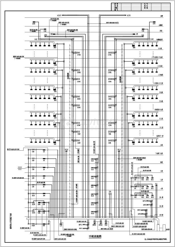 某多层电气系统CAD图-图二