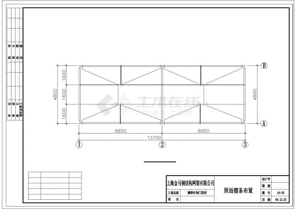 某菜场市钢结构建筑CAD施工设计图-图二