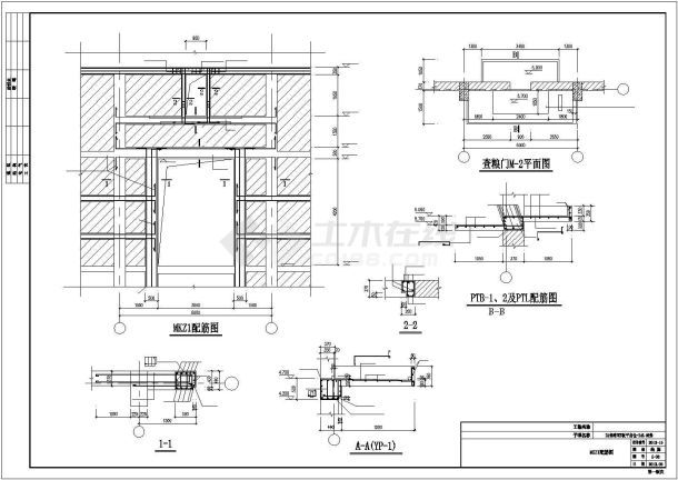 排架结构国家粮食储备库平房仓结构施工图-图二