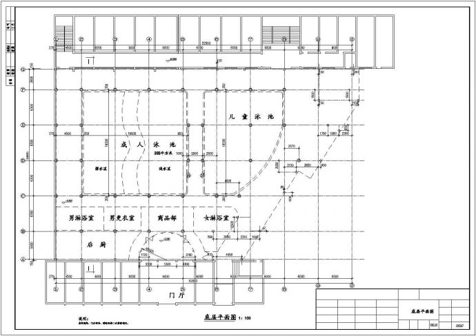 两层钢框架结构宾馆结构施工图_图1