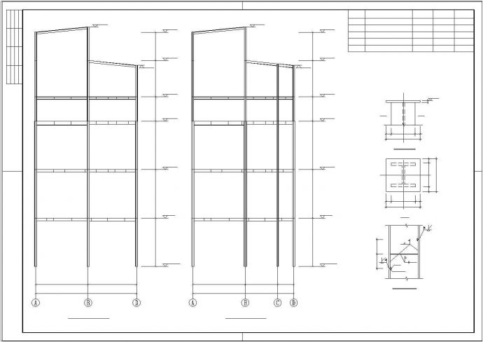 7°区6层钢框架结构办公楼施工图_图1