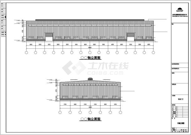 【南安】大型某工程方案图（共12张）-图一