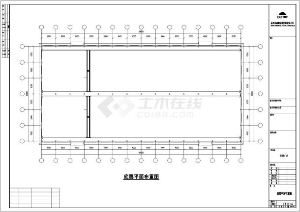 【南安】大型某工程方案图（共12张）-图二